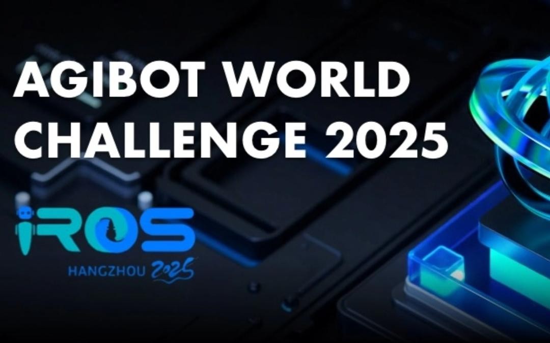 Galaxy银河主办｜全球顶尖机器人赛事AgiBot...